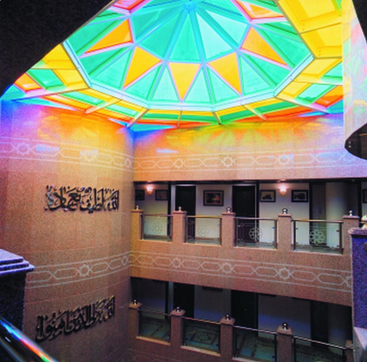 Samar Hotel Mecca Exterior foto